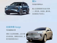 ���ַ�� κ��ȫ�´�����SUV�������ͼ