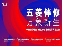��Ӧ���Һ��� ������ʱ��20�ڹ�������