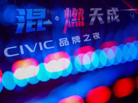 ��ʮһ��˼��HATCHBACK��ȼ��ʻ����
