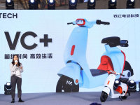 Ǯ���綯�Ƽ�VC+�糵���� 2999Ԫ����