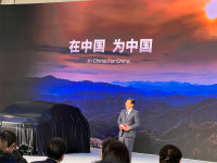 2022广州车展：东风日产启辰新能源战略
