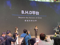 2022广州车展：远航汽车B.H.D平台发布