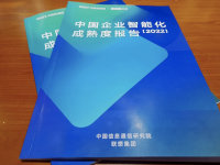 ���ܻ�����ȱ��棺������ҵ���ܻ�ת��