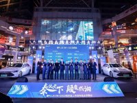 ��PLUS DM-i 2023�ھ����������
