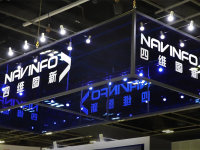 ��άͼ���״ν��붫����ó���Ӧ��ϵ