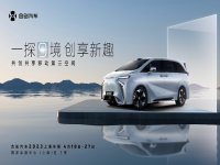 �ϴ�V09���촿����Ʒ,�Ϻ���չ��糱��