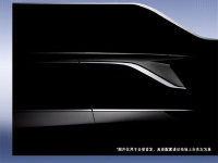 全新一代雷克萨斯LM将于上海车展首发