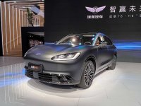2023上海车展：远航两款新车开启预售