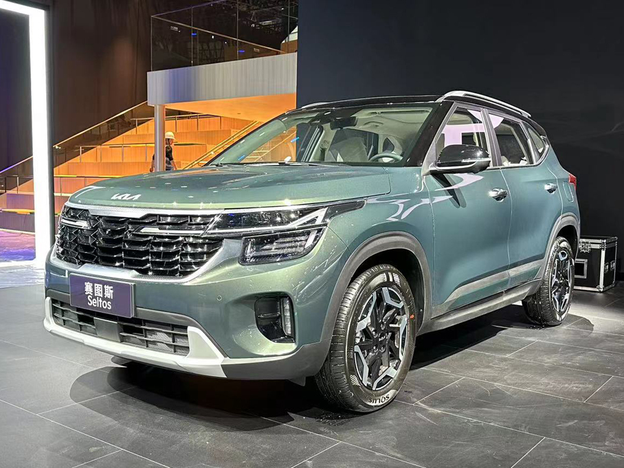 2023�Ϻ���չ��������ͼ˹��ʽ����