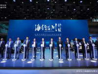 ���������Ϻ���չ�ᶨ�����缶Ʒ������