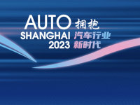 2023�Ϻ���չԲ����Ļ