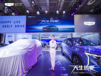 �ൺ��չ����ȫ��SUV��ԽCOOL��ʽ����