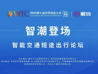 �������ܽ�ͨ��;������̳¡���ٿ�