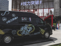 ����1�� X NBA����֮��ȫ����Ϯ