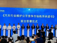 ����Э�������ŵ�鲿����������ɾ��