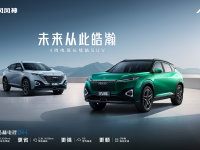 4����쳤����SUV������ �������죡