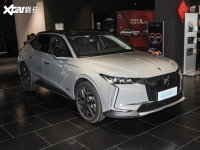 ȫ��DS 4��ʽ���� �ۼ�26.28-29.18��Ԫ