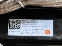 С�����������Ϣ�ع� ��101kWh��ذ�