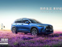 �����ϰ���һ���������� ͬ������6%