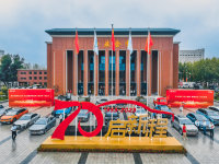 ������ҵҡ�� �й�һ��ϲӭ����70����