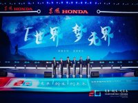 ���ٵ綯ת�� ����Honda��ʮ�����ٳ���