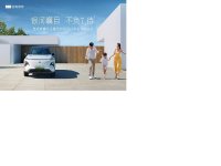 �������μ�������L7��������ʽԲ���չ�