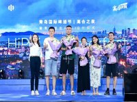 �ൺơ�ƽ� �ߺ�HiPhi Y�ൺ����ӭ����