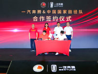 �����۷� һ������ǩԼ�й������ﾶ��