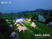 ˫�ڼ���  ����DM-i�ھ����۷����