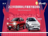 ��������Դ&mdash;&mdash;�����ںϣ�����δ��