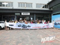 ����������������ˮ���˶��������չ�