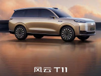 �������T11��ͼ���� ��λ���ͻ춯SUV