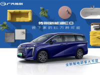 �ô�������ԴE8�а�ȫ���˵Ŀ�����ĩ