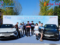 �й���ѧ�������������߷�������Ὺ��