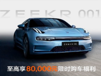 ����ٶȽ���������ͻ��16��̨