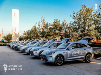 Ȥ�޽�  AITO�ʽ�2023�½�����֮��