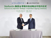  Stellantis集团15亿欧元获零跑20%股权