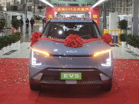 起亚EV5正式下线 售价14.98-17.48万元/面向全球销售