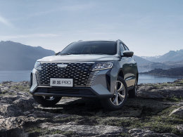 8.69-8.99万元 吉利豪越PRO正式上市