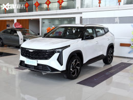 不要998 只要898 博越COOL朋友版到店