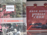 ���¼��Ż�Ӧ���״��ţ�����Ŭ���Ծ�