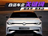 ���ղ߻� | 2023���ʳ�����ĸ��ؼ���
