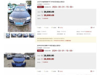 408����ָ�귨�ľ��Ƴ�3��3����ʽ����