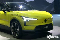 ȫ�潵�ۣ��ֶ���EX30��20.08���� ��Smart��С