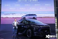 С��ȫ���AI����ϵͳ�� MonaƷ���³�6������