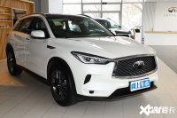 Ӣ܇󽵃rQX50ԭ35fFHu21f