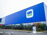 UFI�����й�������ɫ����ʢ��ҵ