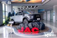 江淮皮卡第30萬臺(tái)量產(chǎn)車下線,海內(nèi)外市場(chǎng)齊增長 江淮皮卡第30萬臺(tái)量產(chǎn)車下線,海內(nèi)外市場(chǎng)齊增長