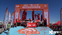  连夺6个赛段冠军 成就首个完赛自动挡车型 北京汽车再创环塔历史