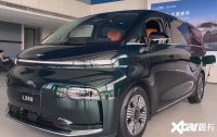 ��������L380�µ����У�����825km ��40����